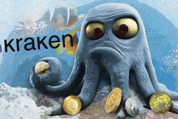 Kraken ссылка tor официальный сайт