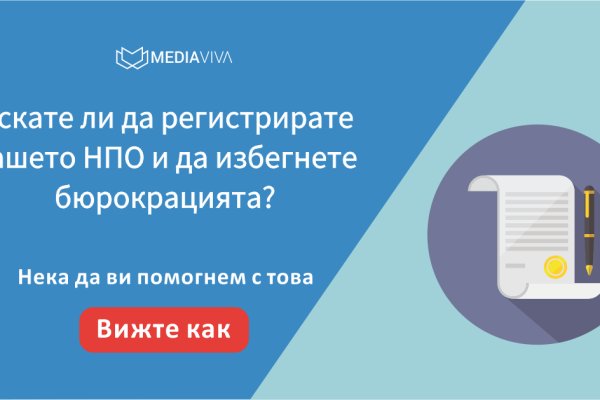 Кракен наркошоп сайт