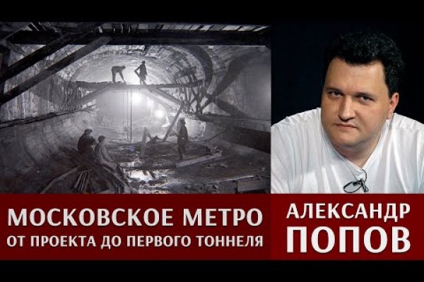 Что такое кракен 2024 маркетплейс