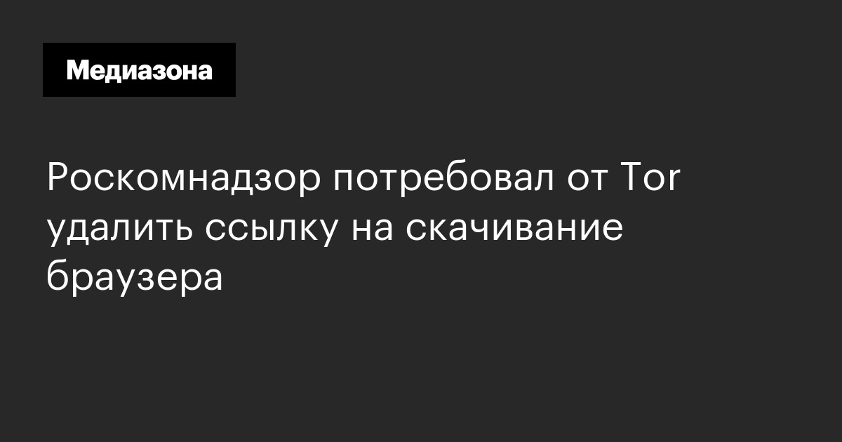 Ссылки на кракен маркетплейс тг